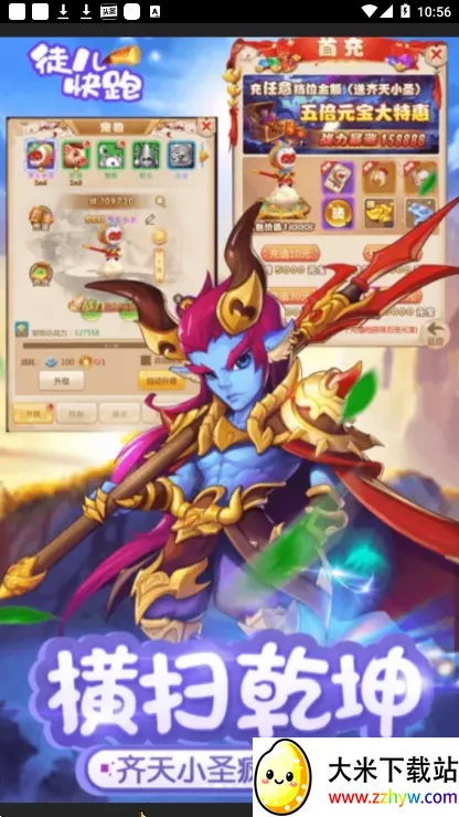 ͽ������2025���°汾v1.0.0 �ٷ������ͼ