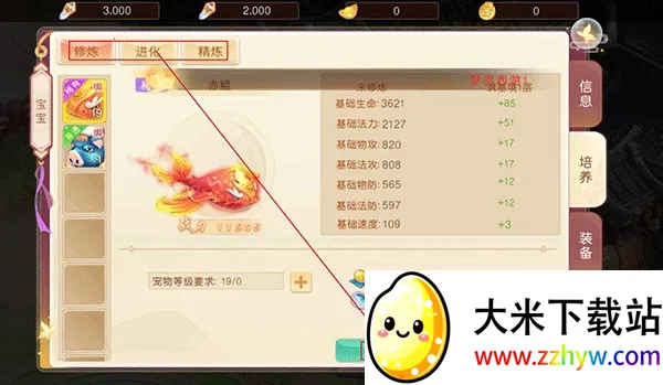 ͽ������2025���°汾