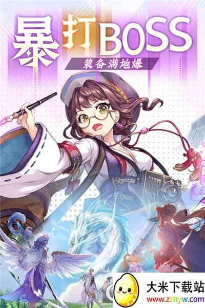 Ӱ֮��(����Ԫð����Ϸ)v1.1 �ֻ����ͼ