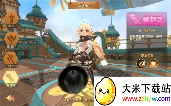 Ӱ֮��(����Ԫð����Ϸ)