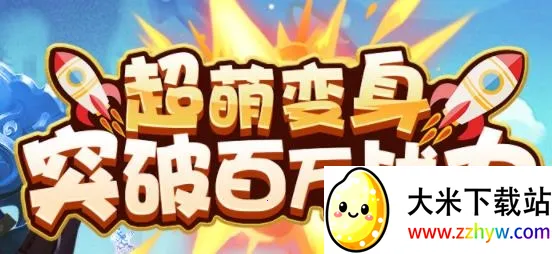 Ӱ֮��(����Ԫð����Ϸ)