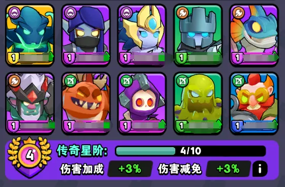 ��ս����(�������ս��Ϸ)