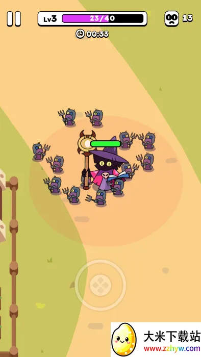 СС�����2025���°汾v0.1.1 ��׿���ͼ