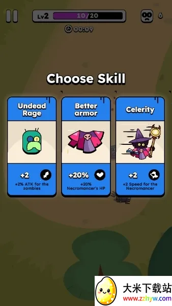 СС�����2025���°汾v0.1.1 ��׿���ͼ