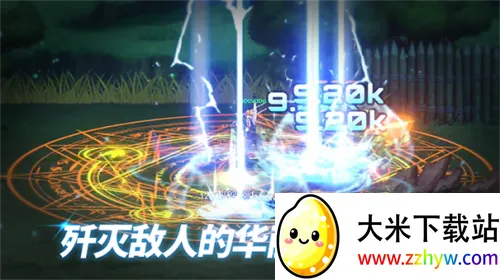 �������ս��Ӣ�����ֻ���v1.48 ��׿���ͼ