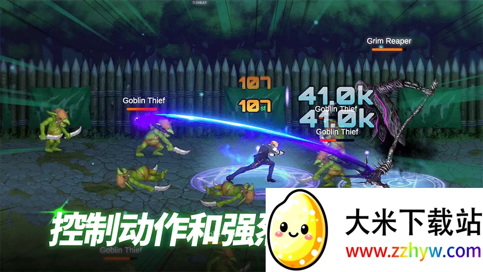 �������ս��Ӣ�����ֻ���v1.48 ��׿���ͼ