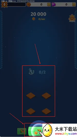 船舶大亨(海运创业游戏) 船舶大亨(海运创业游戏)