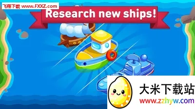 �������(���˴�ҵ��Ϸ)v1.13 ��Ѱ��ͼ