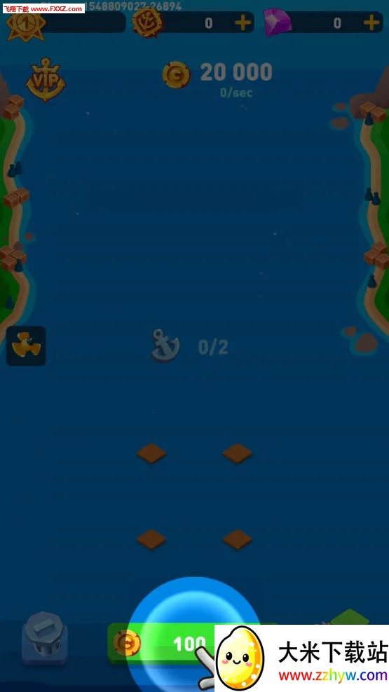 船舶大亨(海运创业游戏) 船舶大亨(海运创业游戏)