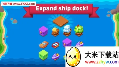 �������(���˴�ҵ��Ϸ)v1.13 ��Ѱ��ͼ