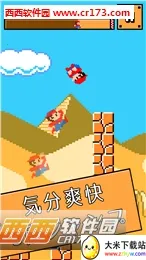 ��������(�ܿ���Ϸ�淨)v1.0.1 ��Ѱ��ͼ