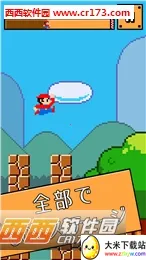 ��������(�ܿ���Ϸ�淨)v1.0.1 ��Ѱ��ͼ