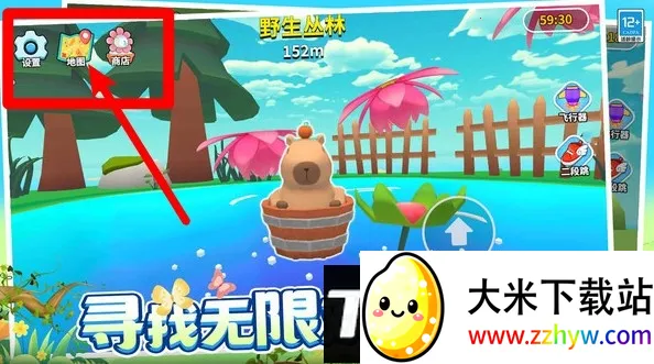 超级跑跳(跑酷游戏玩法) 超级跑跳(跑酷游戏玩法)