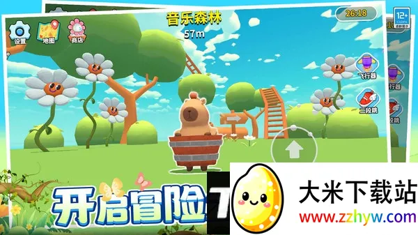 ��������(�ܿ���Ϸ�淨)v1.0.1 ��Ѱ��ͼ