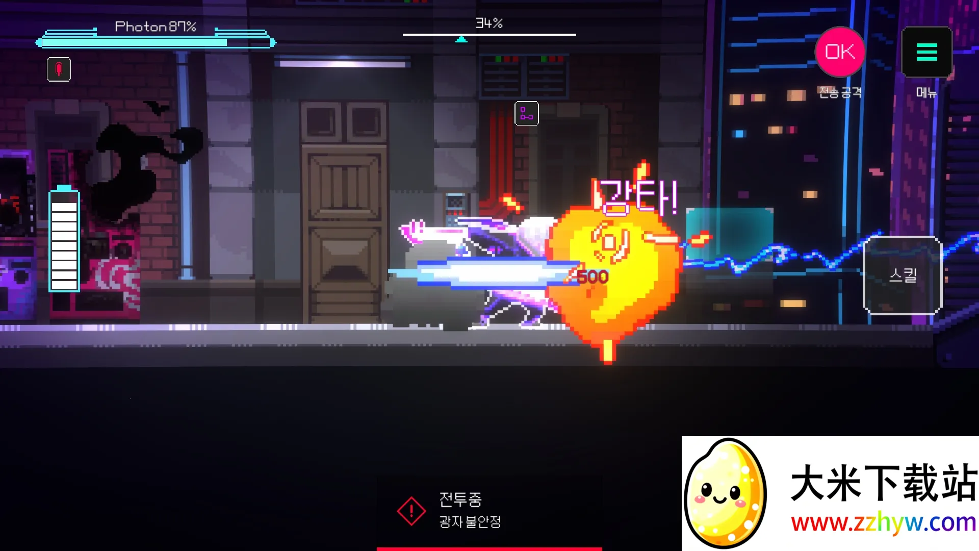 ����ƻ������ֻ���vGooglePlay v1.34 �ֻ����ͼ