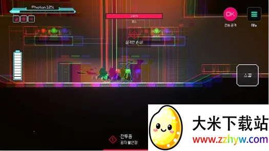 盖奇计划最新手机版 盖奇计划最新手机版