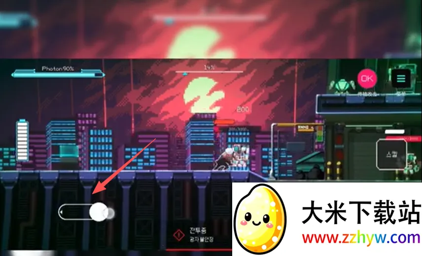 盖奇计划最新手机版 盖奇计划最新手机版