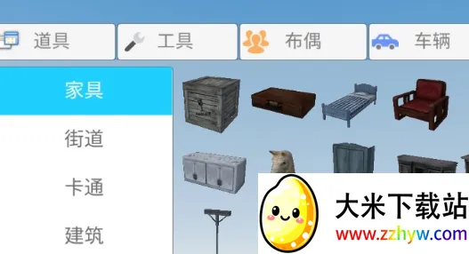 简单沙盒2(沙盒建造游戏) 简单沙盒2(沙盒建造游戏)