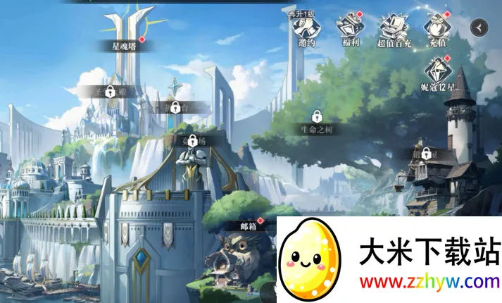 �ǻ�֮�������ֻ���v2.3 �ٷ������ͼ