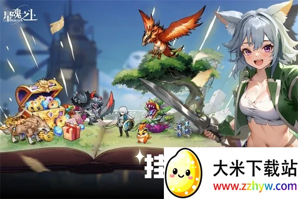 �ǻ�֮�������ֻ���v2.3 �ٷ������ͼ