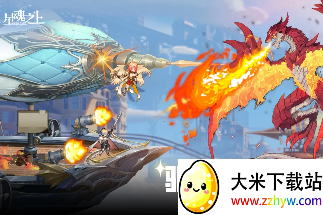 �ǻ�֮�������ֻ���v2.3 �ٷ������ͼ