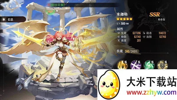 �ǻ�֮�������ֻ���