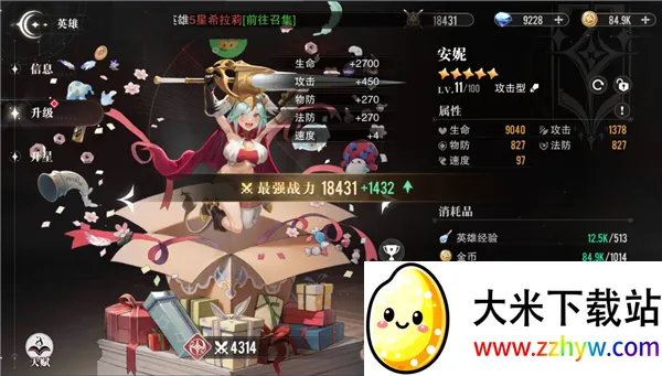 �ǻ�֮�������ֻ���