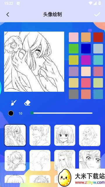 Hanime����(������������)v1.2 ��Ѱ��ͼ