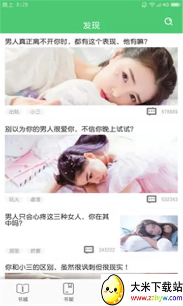 �����Ķ�2025�ٷ�����