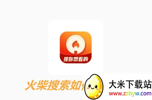 �������2025�ٷ�����v3.3.7 �ٷ������ͼ