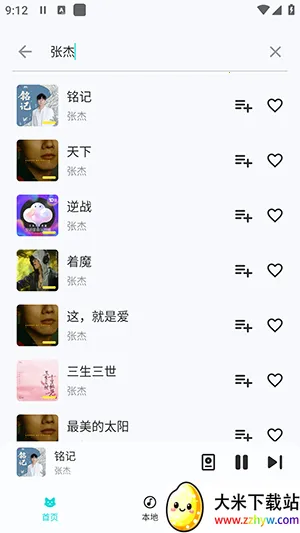 ��������(������Ϸ����)