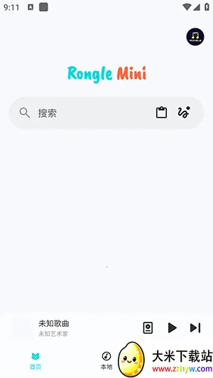 ��������(������Ϸ����)v1.1.9.3 ��׿���ͼ