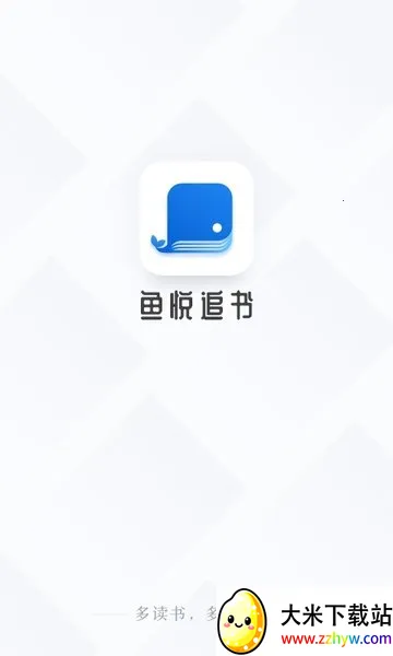 ����׷�������ֻ���v2.1.1 ��׿���ͼ