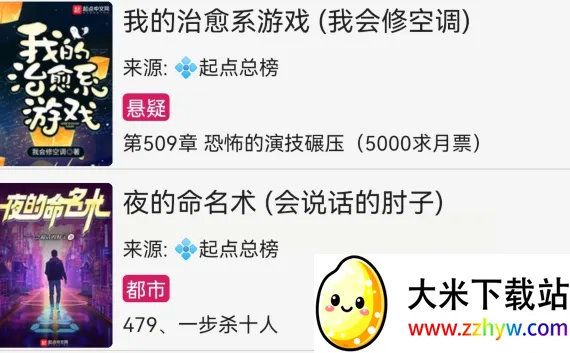 ����׷�������ֻ���