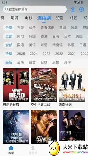 ���4K(4K��Ƶ����)v1.1.1 �ֻ����ͼ