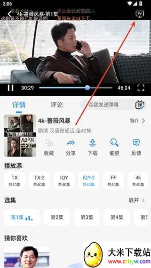 ���4K(4K��Ƶ����)