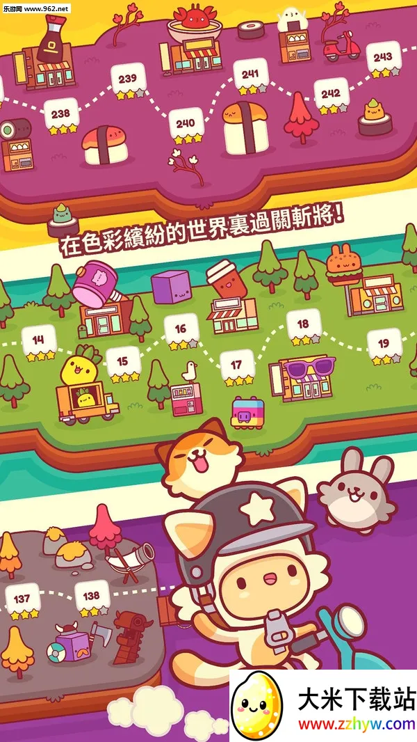 ƤƤ��(�����Ķ�����)v0.8.8 ��Ѱ��ͼ