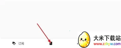 皮皮喵(漫画阅读软件) 皮皮喵(漫画阅读软件)