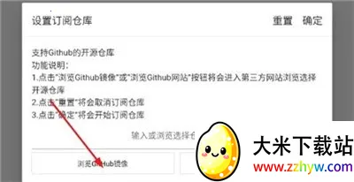 皮皮喵(漫画阅读软件) 皮皮喵(漫画阅读软件)