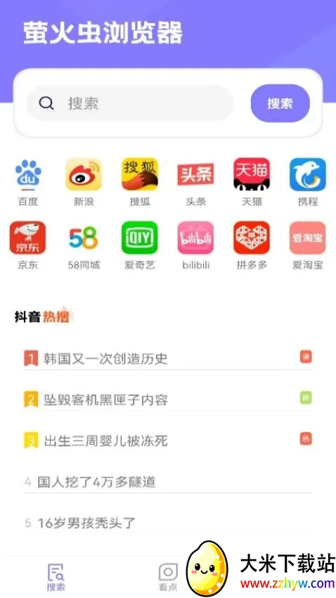 ө��������(�޹�������)