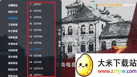 ���Ӱ�ӵ��Ӻ���(Ӱ�Ӳ�������)