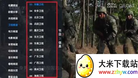 ���Ӱ�ӵ��Ӻ���(Ӱ�Ӳ�������)