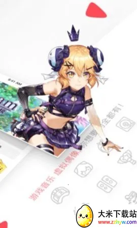 Aվ2025���°汾v6.78.0.1311 �ֻ����ͼ