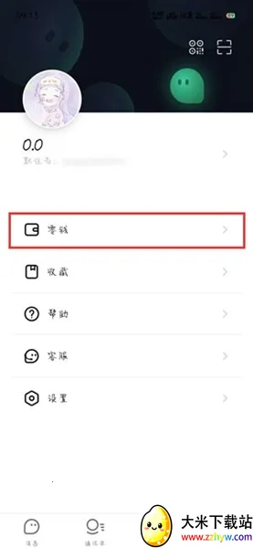 Ĭ��(�罻��������)