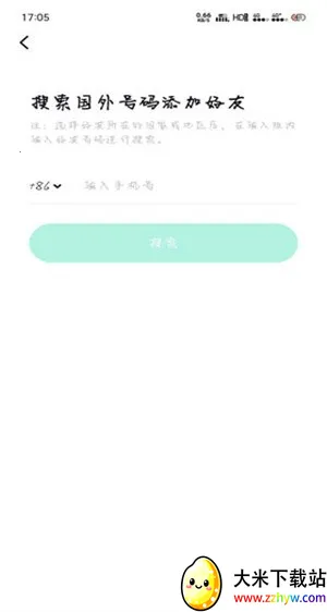 Ĭ��(�罻��������)