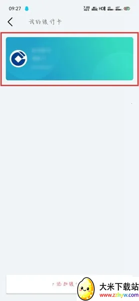 Ĭ��(�罻��������)