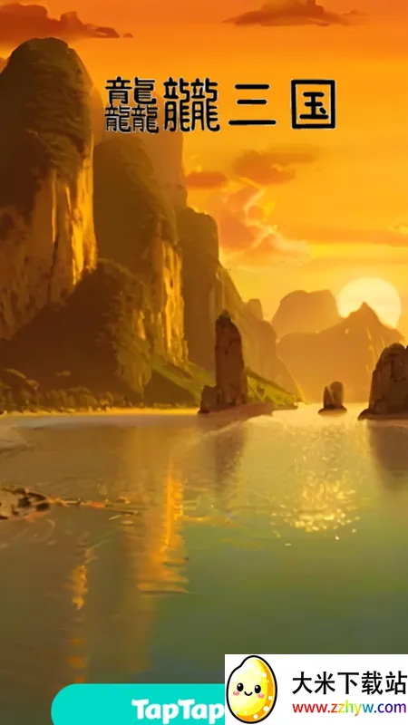 ��������(������ļս����Ϸ)v1.0.0 �ֻ����ͼ