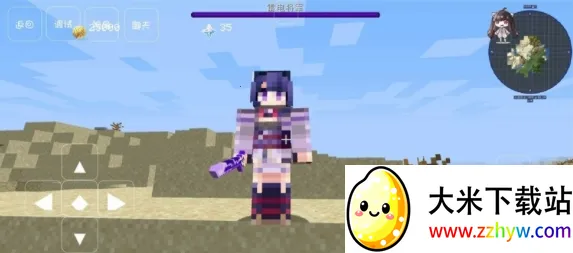 �ҵ�����ԭ��ģ�������ֻ���v0.8 ��Ѱ��ͼ