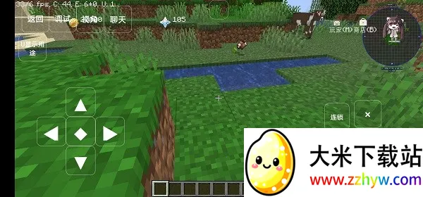 �ҵ�����ԭ��ģ�������ֻ���v0.8 ��Ѱ��ͼ