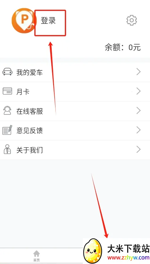 Сèϴ�������ֻ���